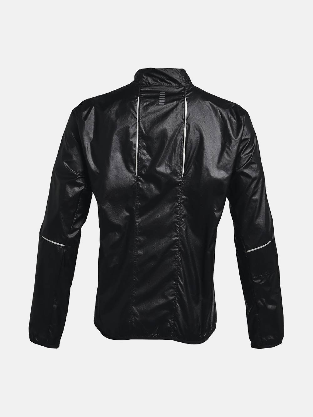 Under Armour Impasse Run 2.0 Jacke