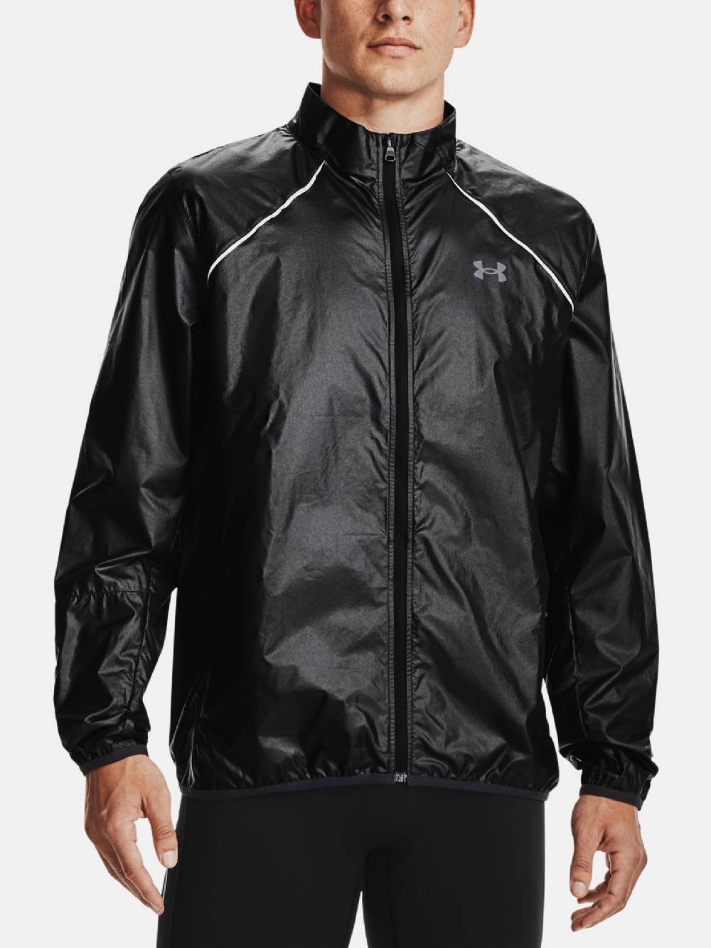 Under Armour Impasse Run 2.0 Jacke