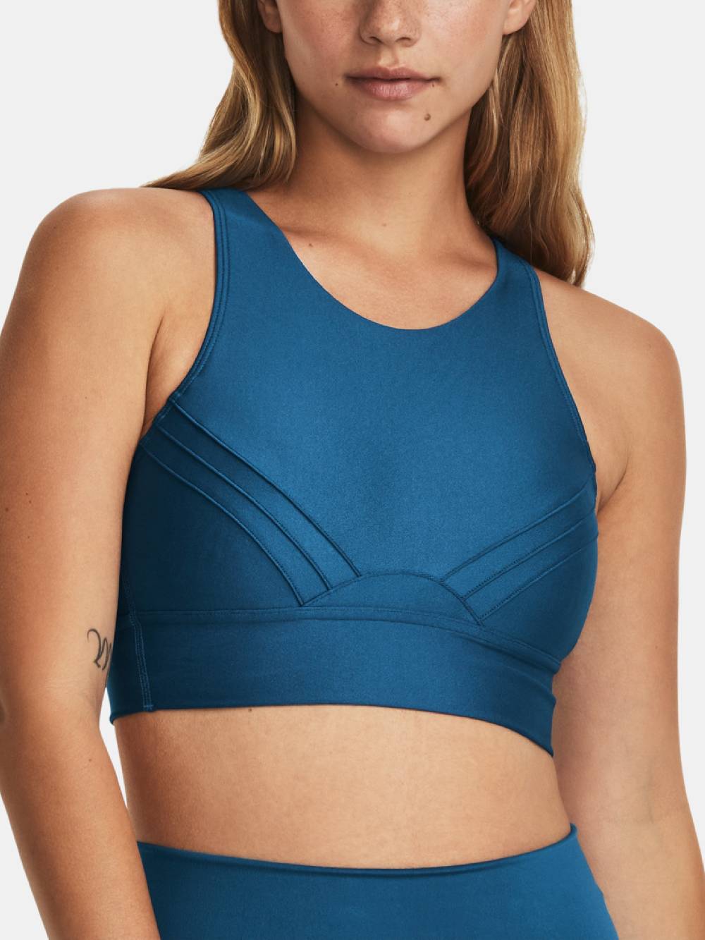 Under Armour Infinity Sport Büstenhalter