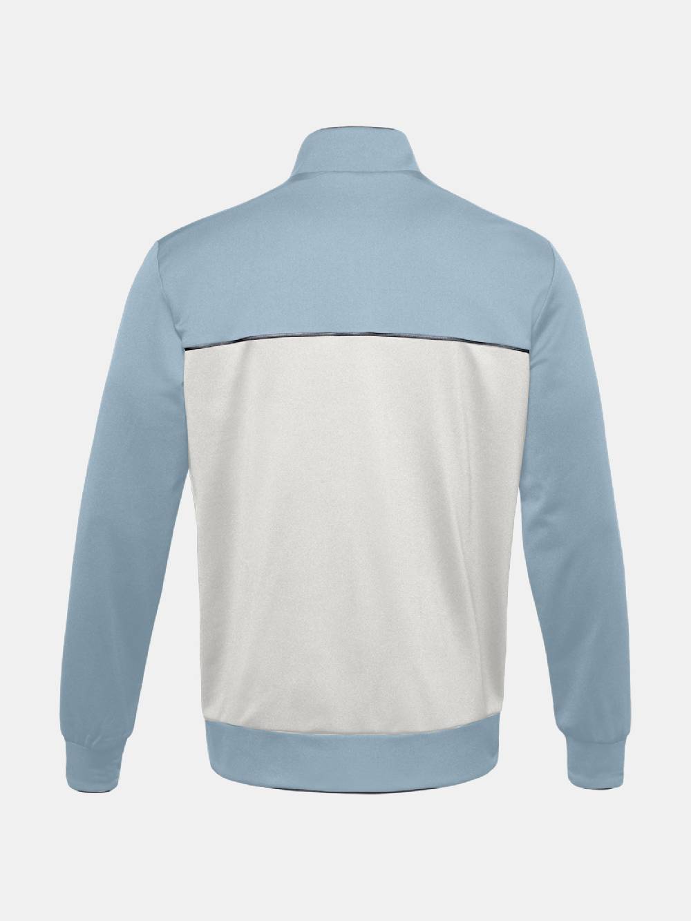 Under Armour Jacke