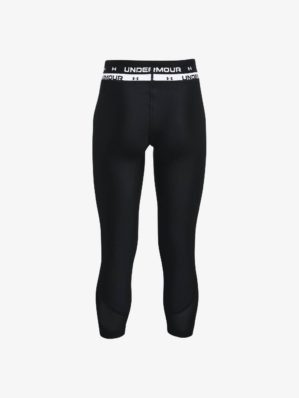 Under Armour Kinder Leggins