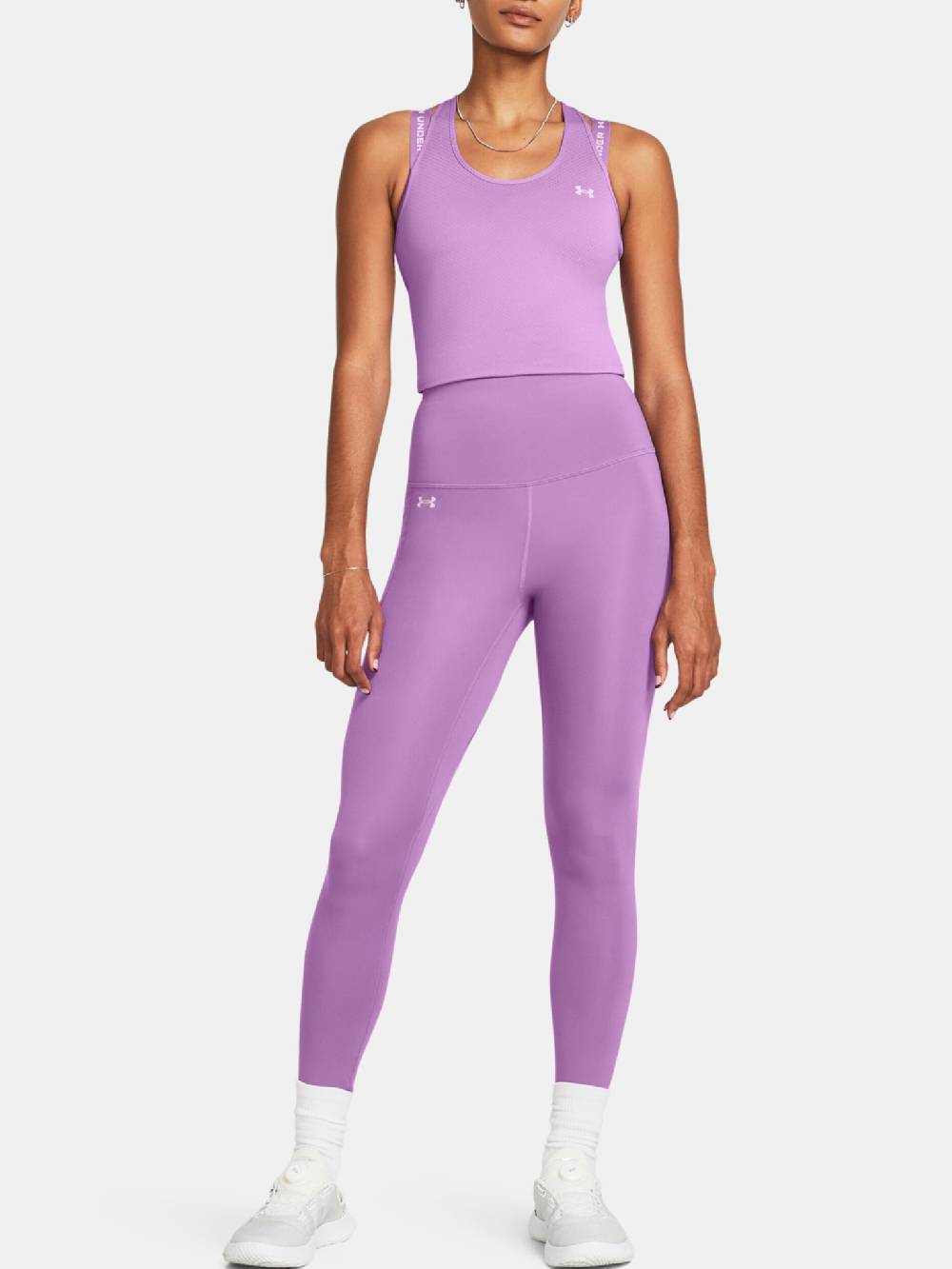 Under Armour Motion UHR Legging