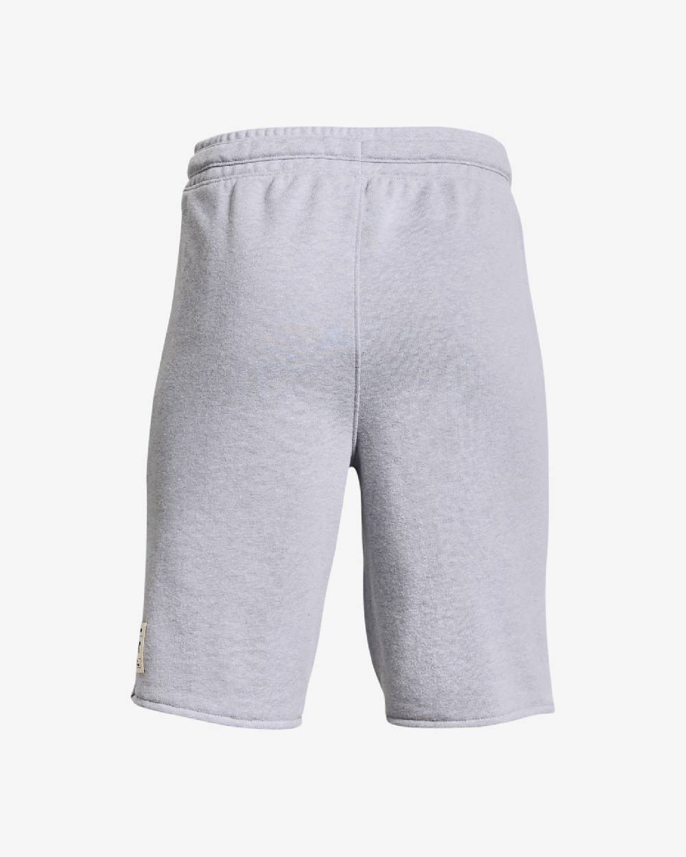 Under Armour Project Rock Kinder Shorts