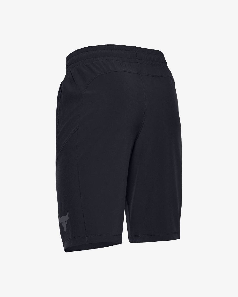 Under Armour Project Rock Utility Kinder Shorts