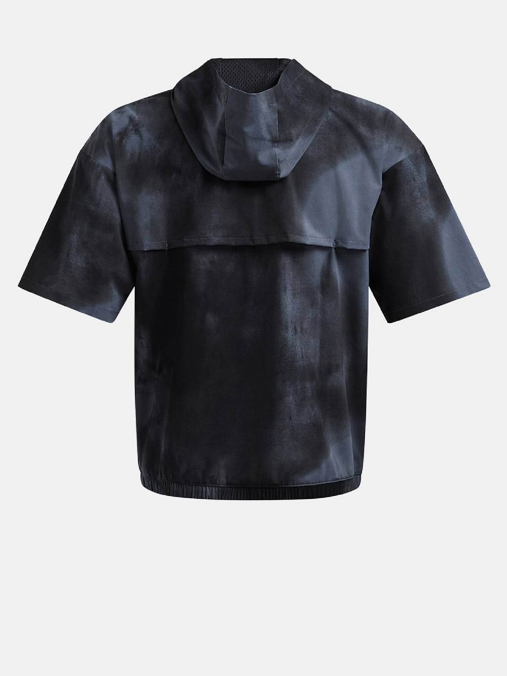 Under Armour Project Rock Warm Up Jacke