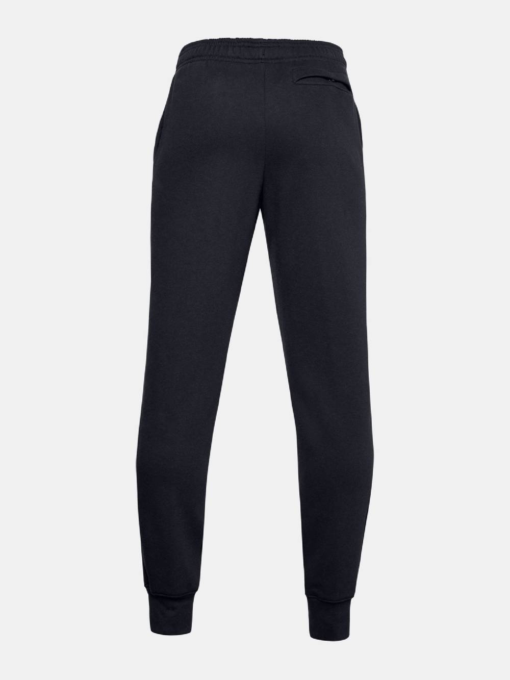 Under Armour Rival Fleece Freizeithose Kinder