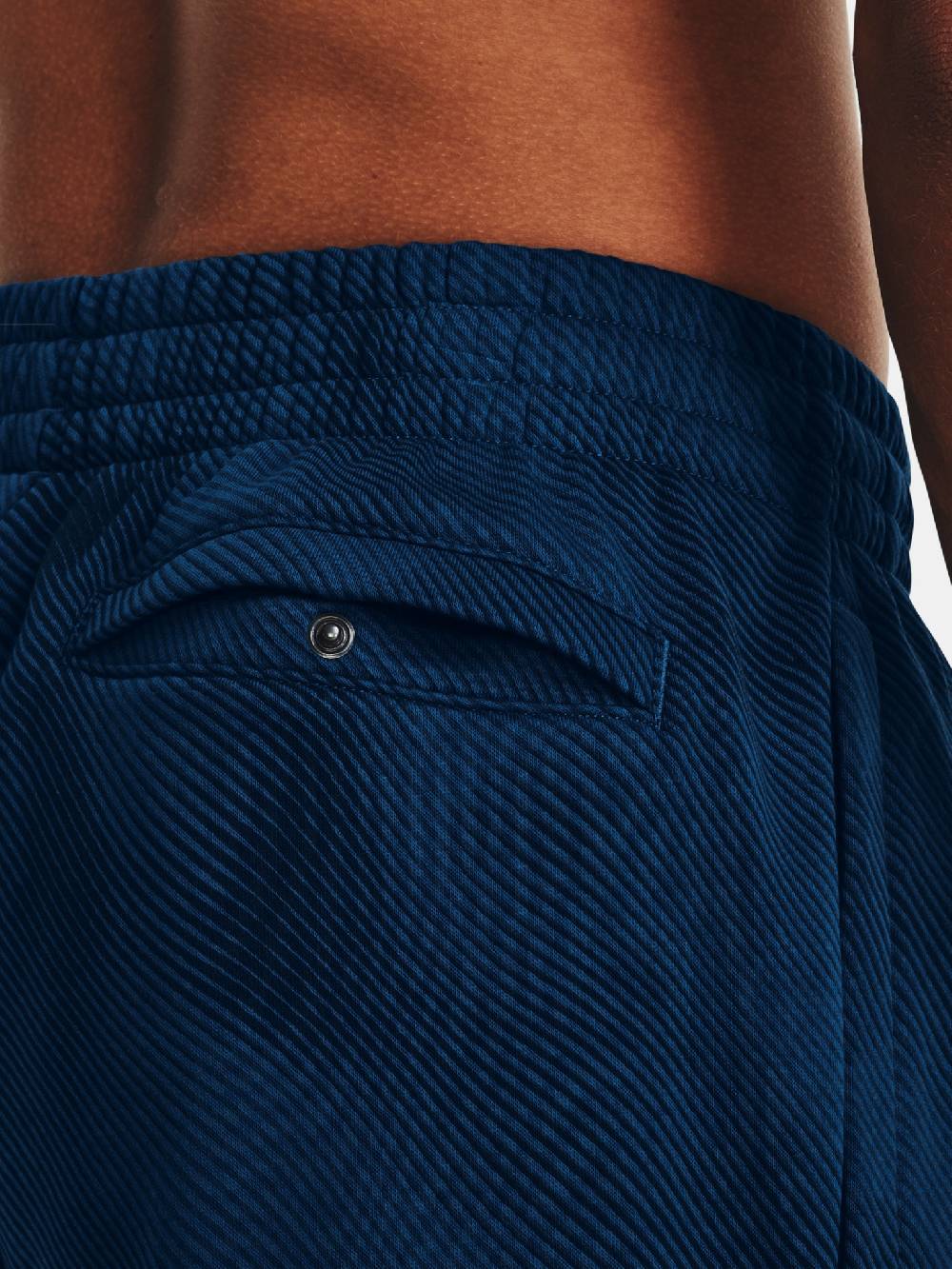 Under Armour Rival Jogginghose