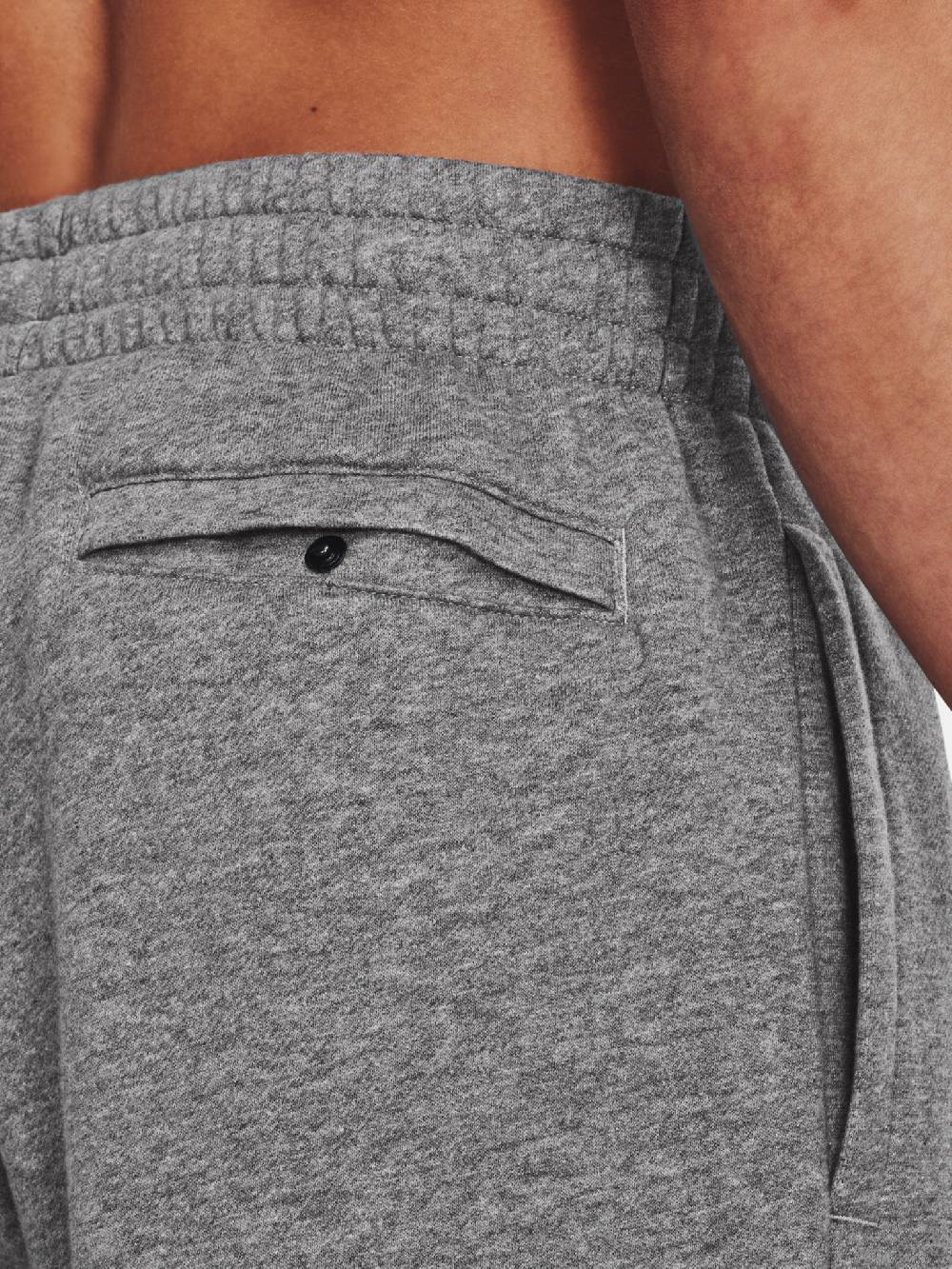 Under Armour Rival Jogginghose