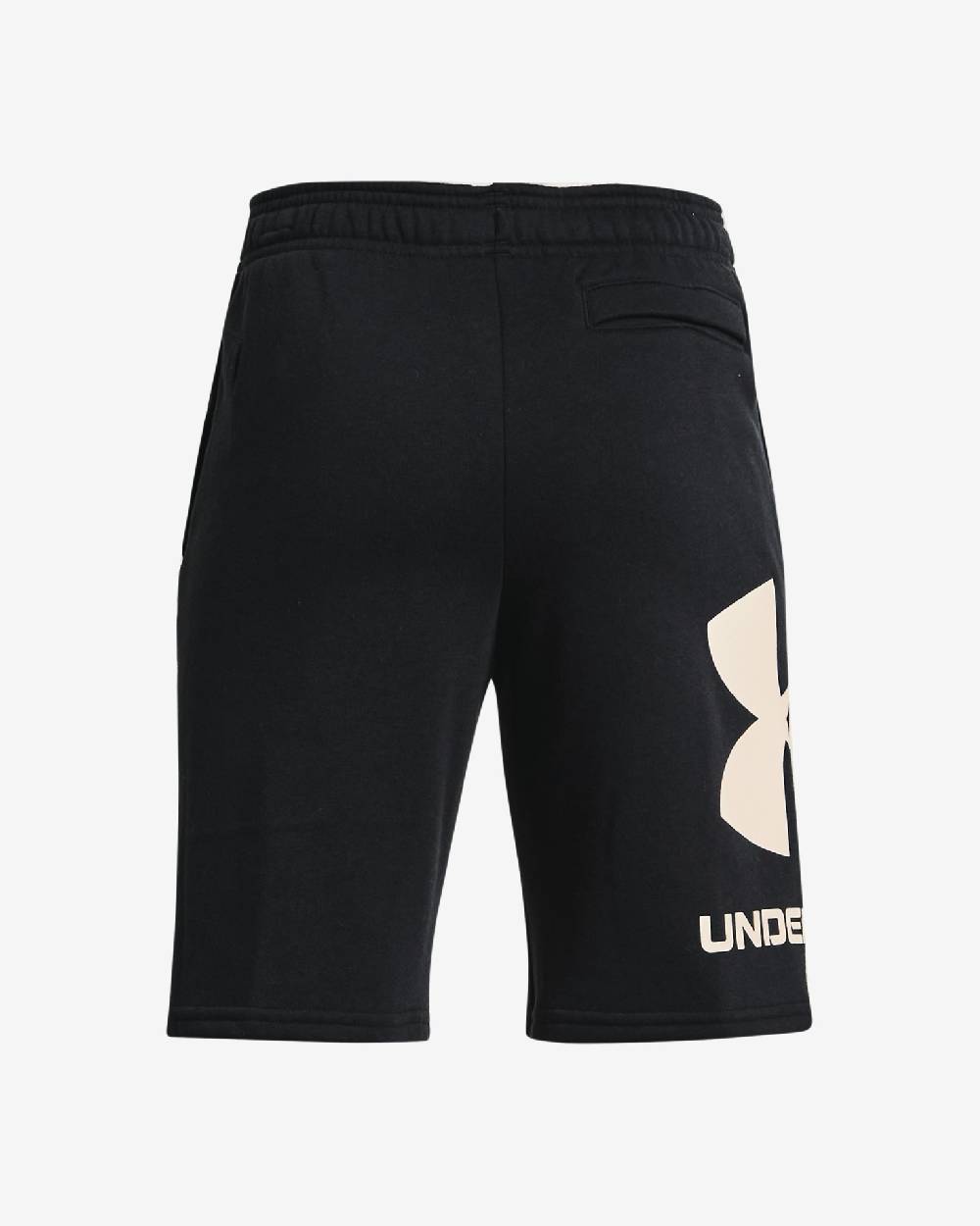 Under Armour Rival Kinder Shorts
