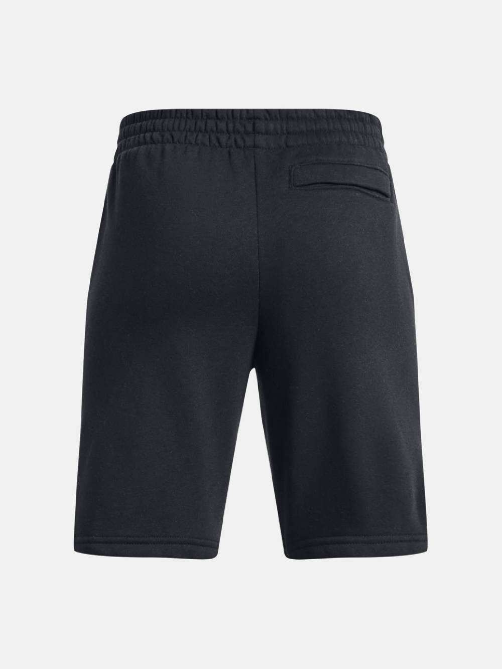 Under Armour Rival Kinder Shorts