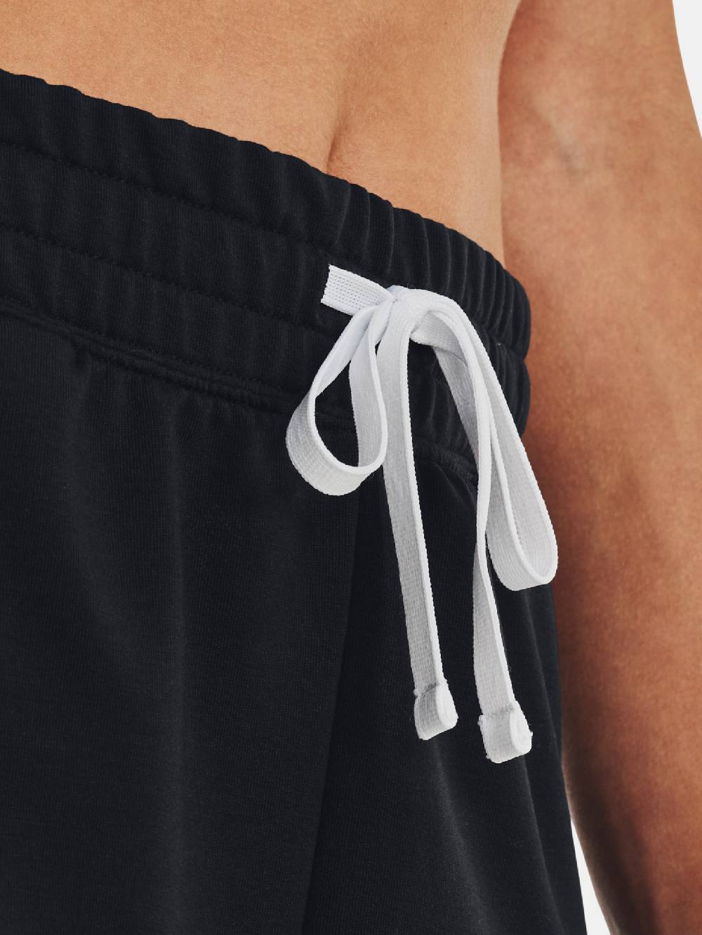 Under Armour Rival Shorts