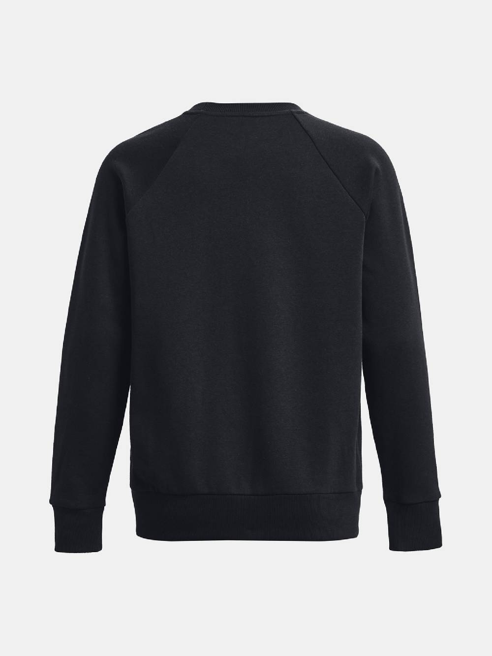 Under Armour Rival Sweatshirt