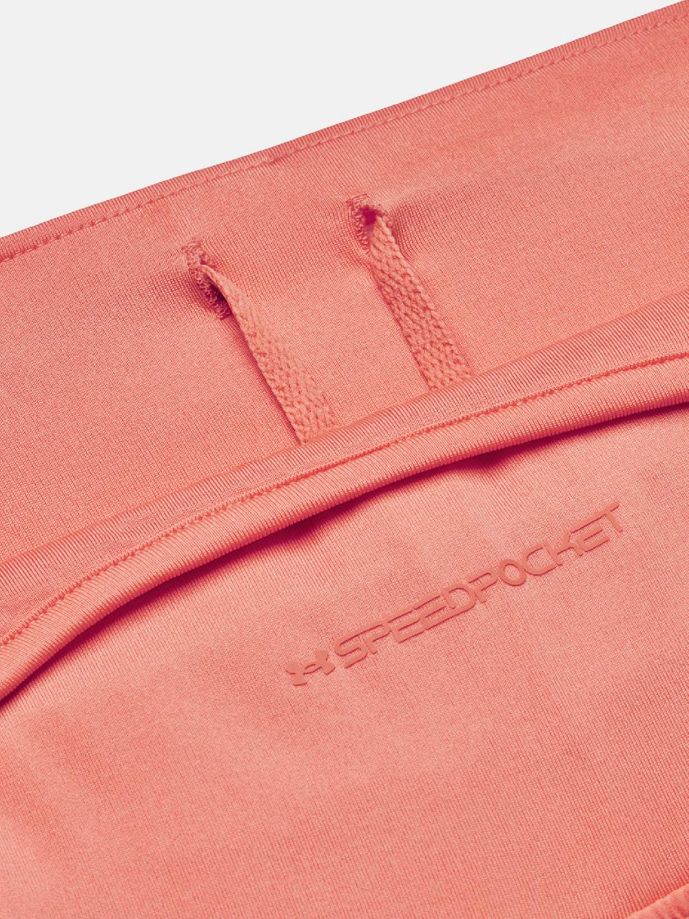 Under Armour Stamina 3 Shorts