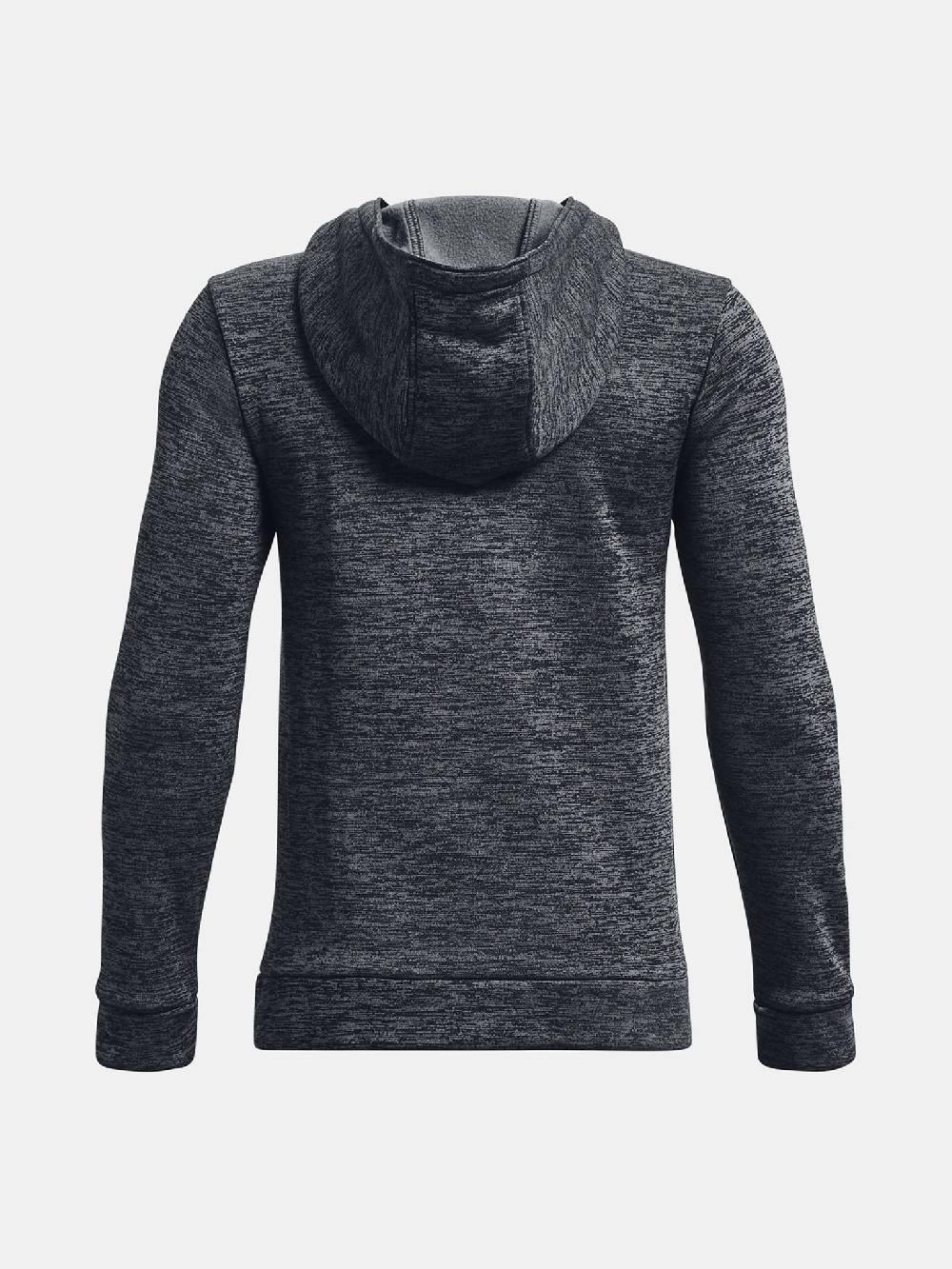 Under Armour Sweatshirt Kinder