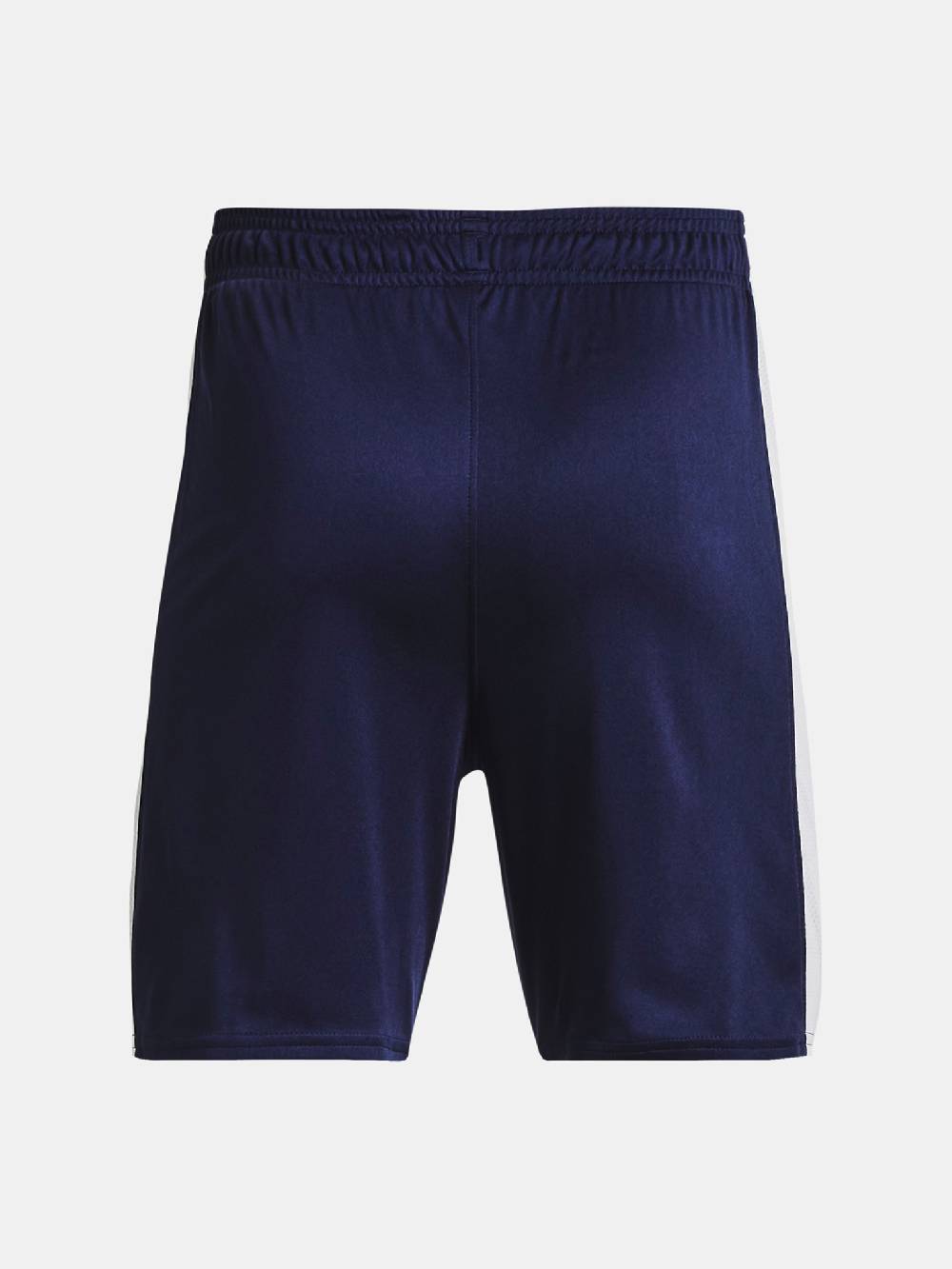 Under Armour UA B's Ch. Knit Kinder Shorts