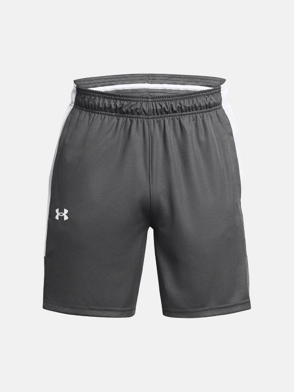 Under Armour UA Baseline Shorts