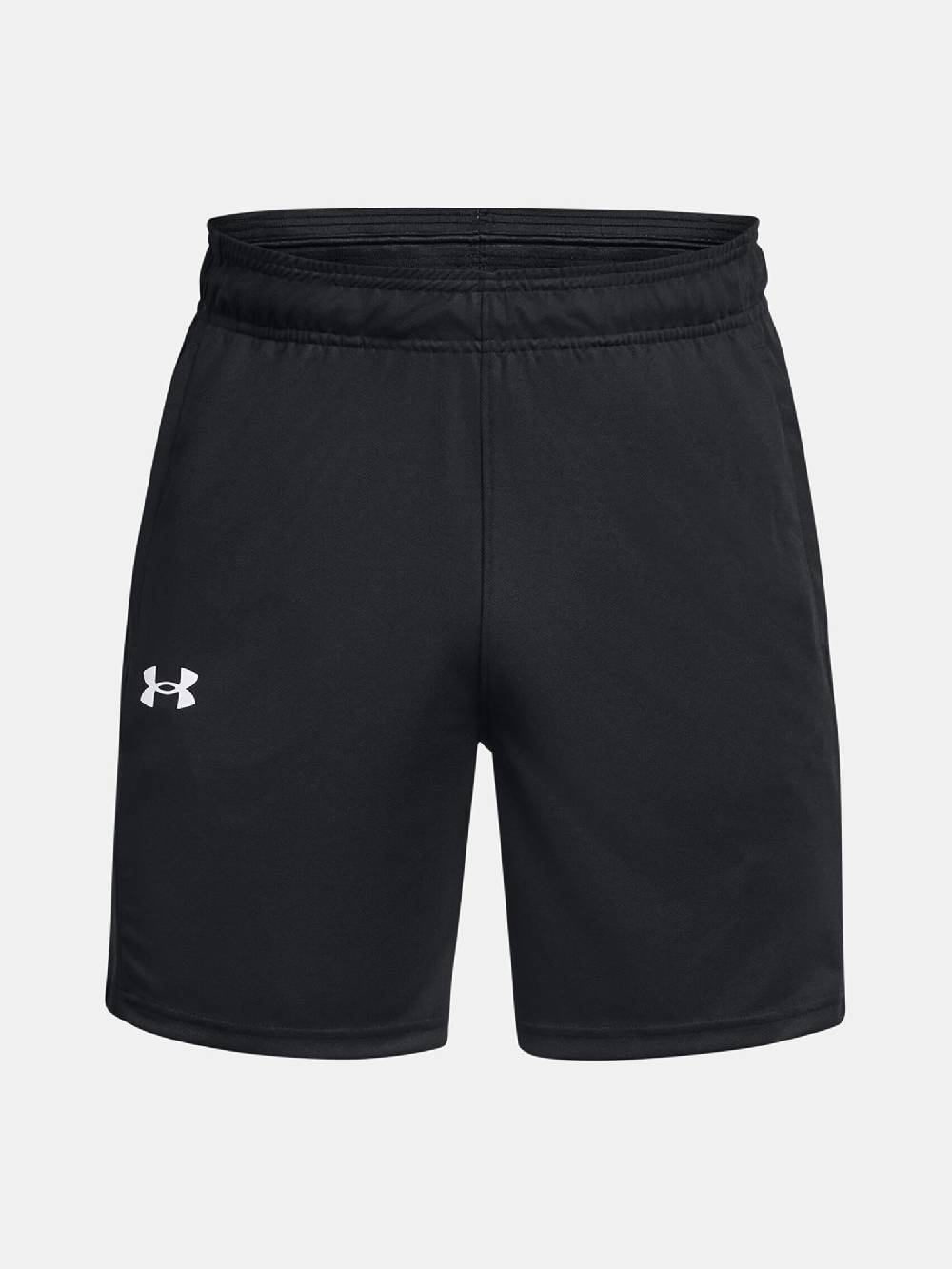 Under Armour UA Baseline Shorts