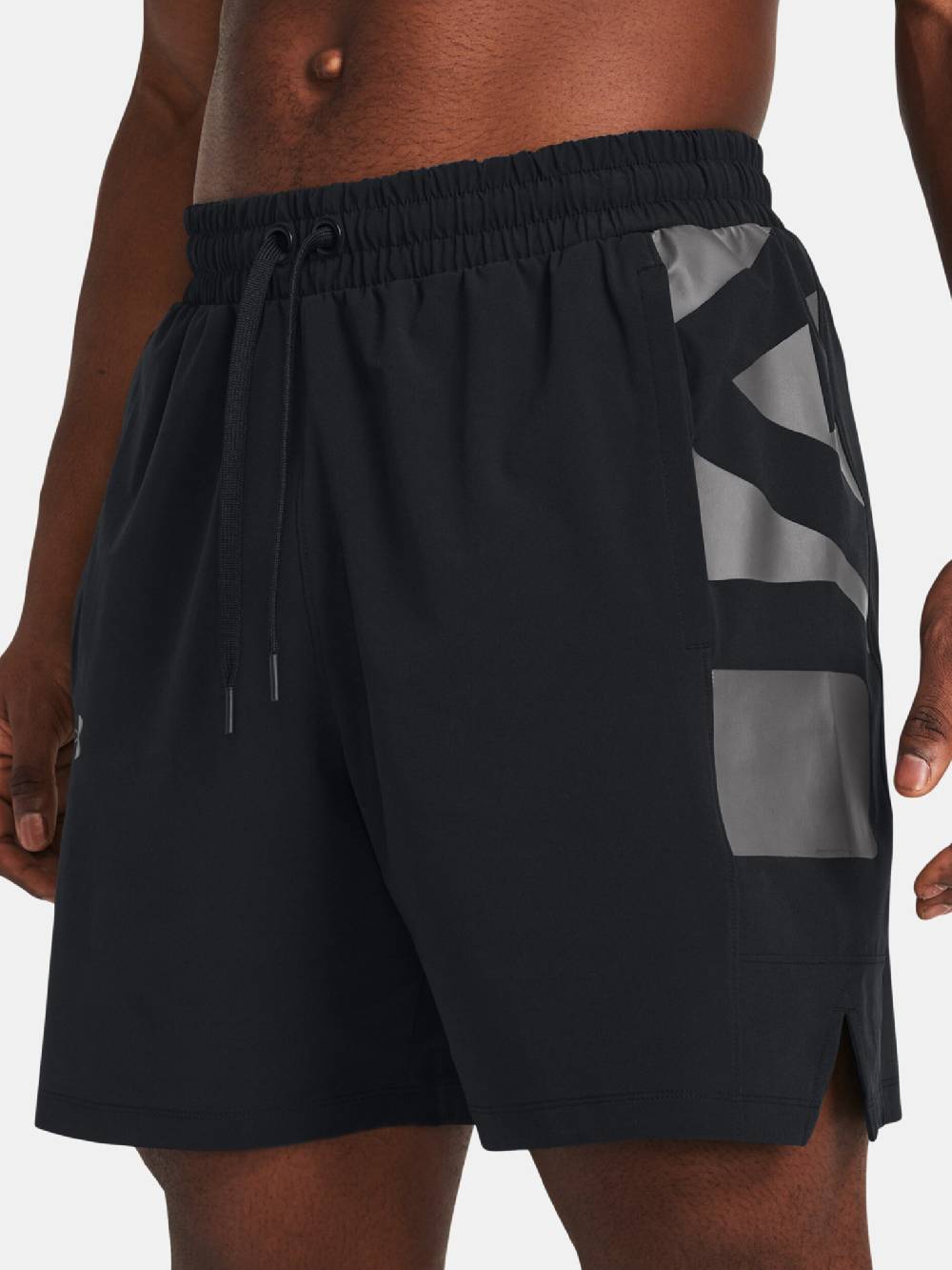 Under Armour UA Baseline Woven Shorts