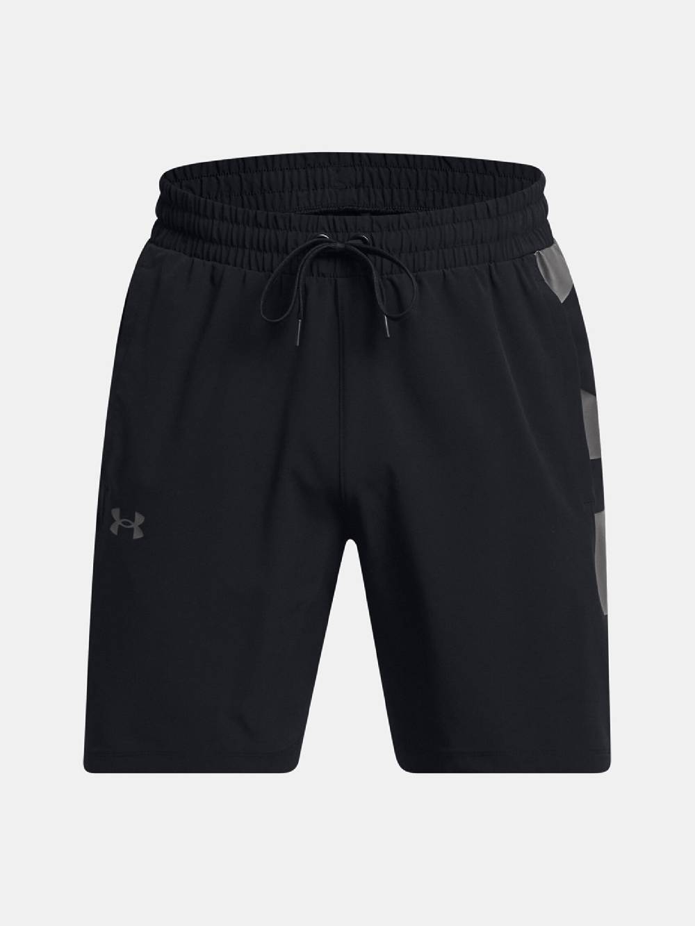 Under Armour UA Baseline Woven Shorts