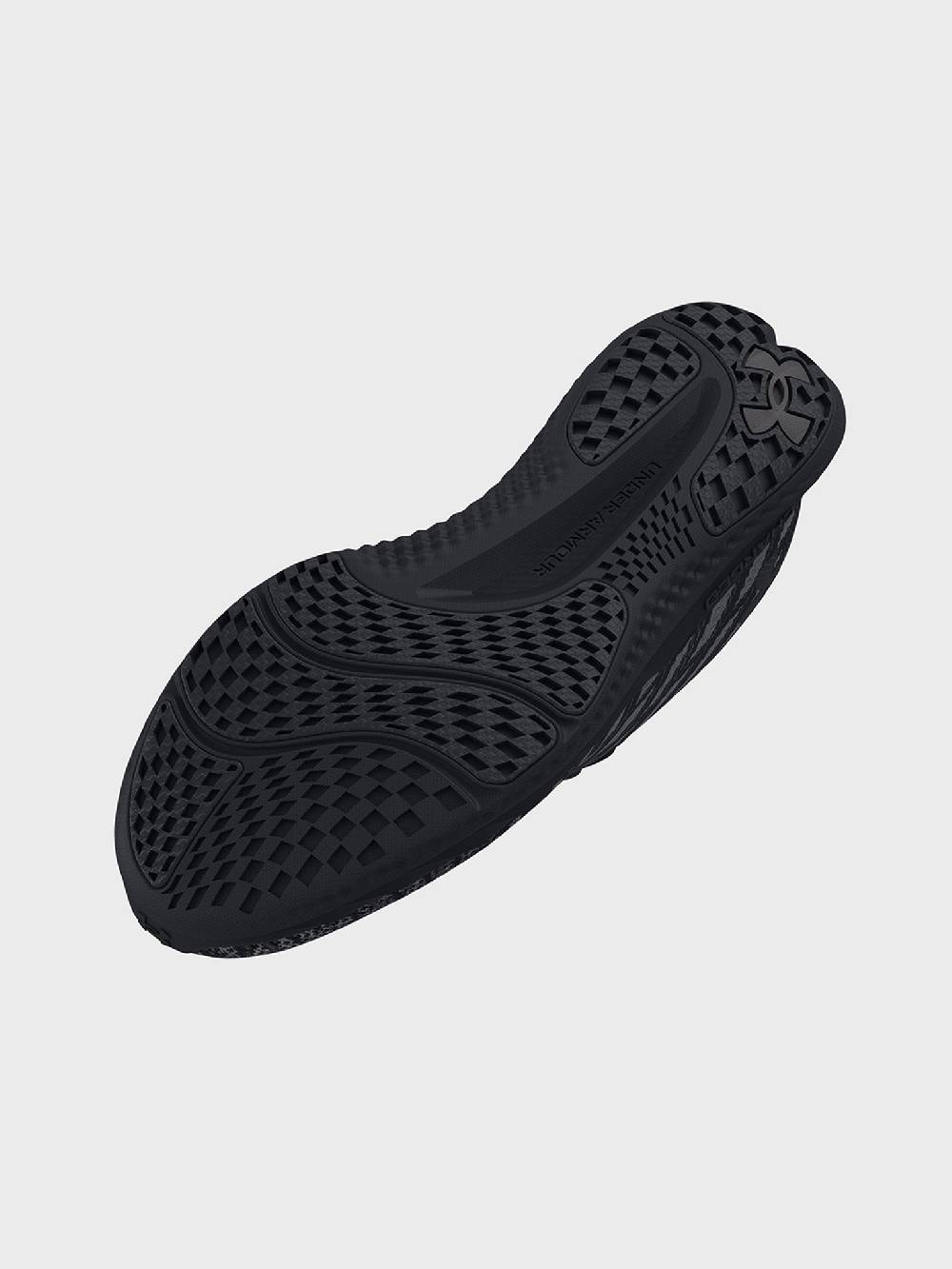 Under Armour UA Charged Breeze 2 Tennisschuhe