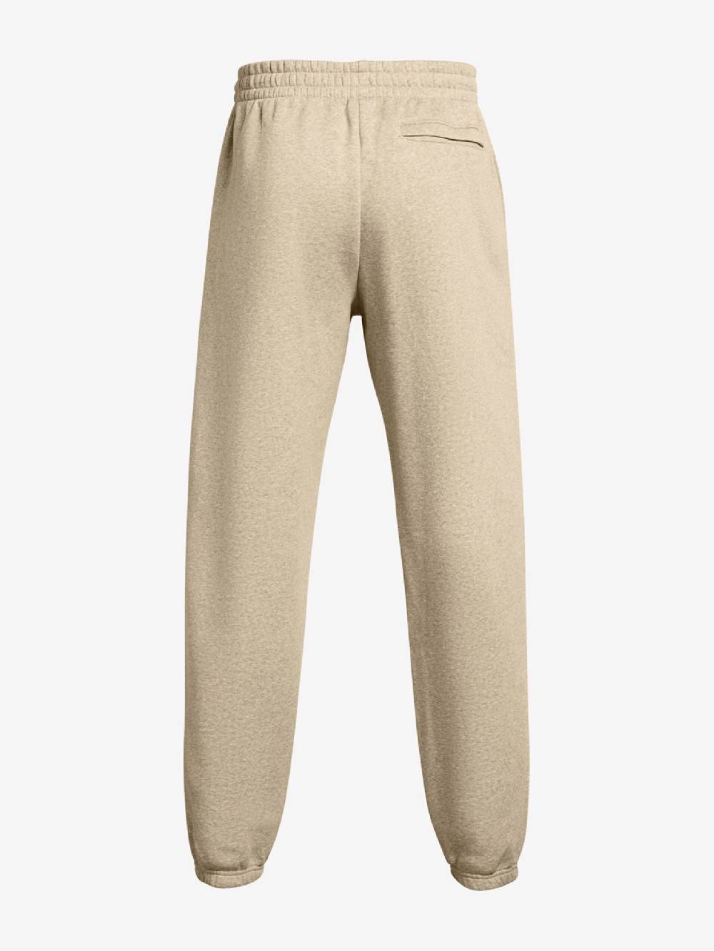 Under Armour UA Essential Flc Puddle Jogginghose