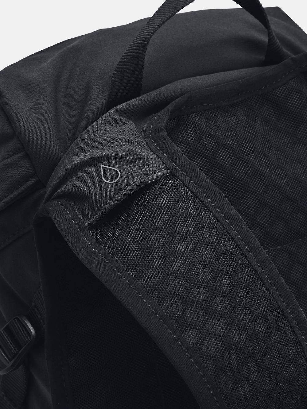 Under Armour UA Flex Trail Rucksack