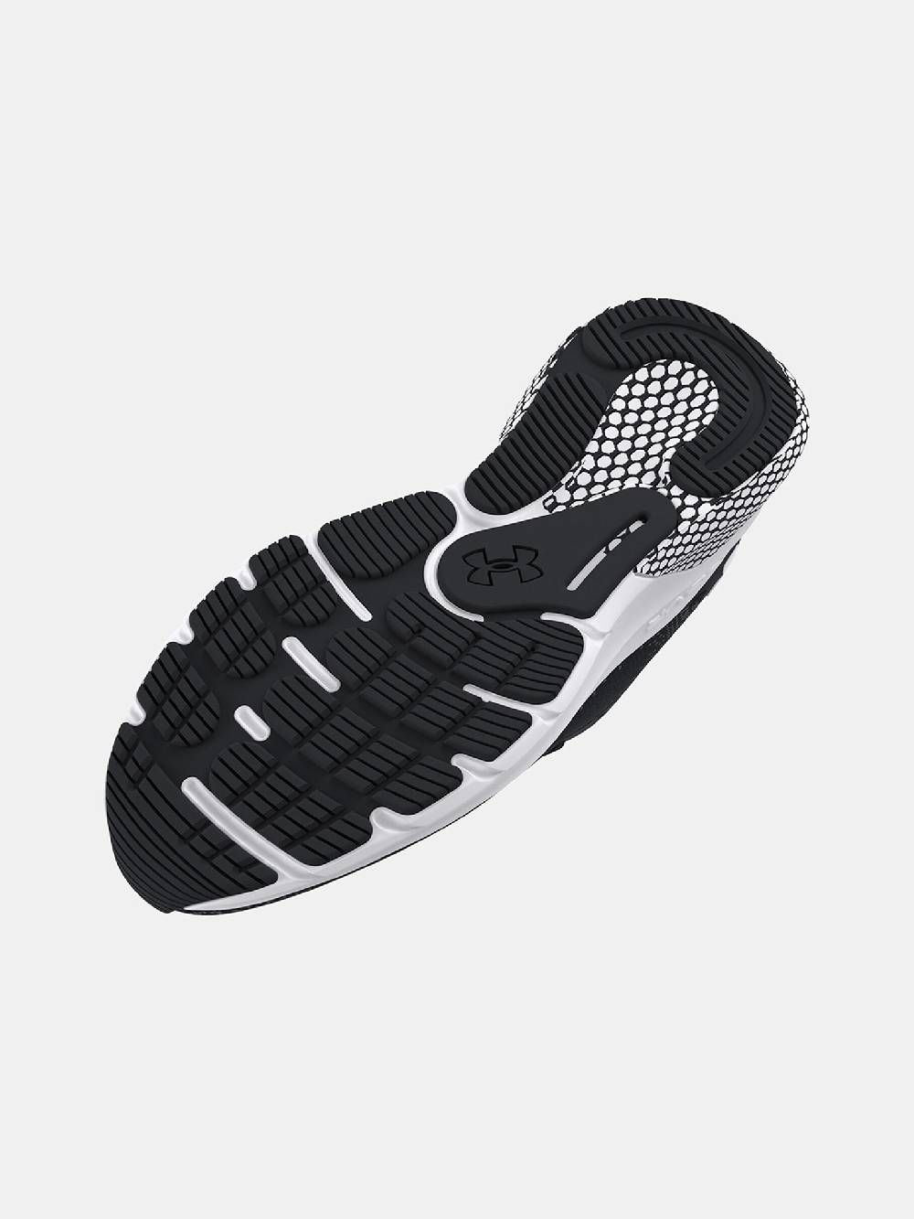 Under Armour UA HOVR™ Turbulence 2 Tennisschuhe