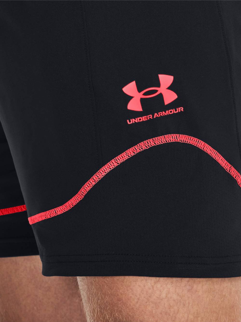 Under Armour UA M's Ch. Pro Train Shorts
