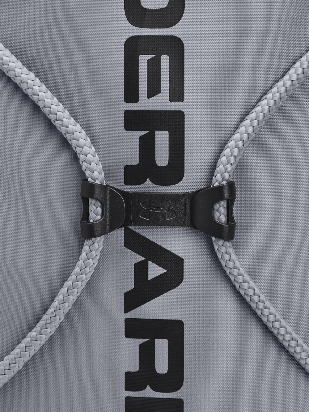 Under Armour UA Ozsee Gymsack