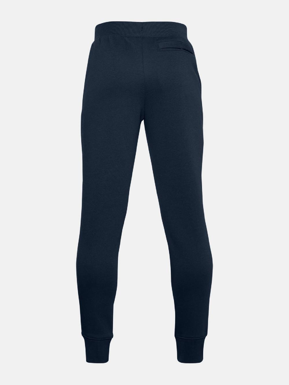 Under Armour UA Rival Cotton Freizeithose Kinder