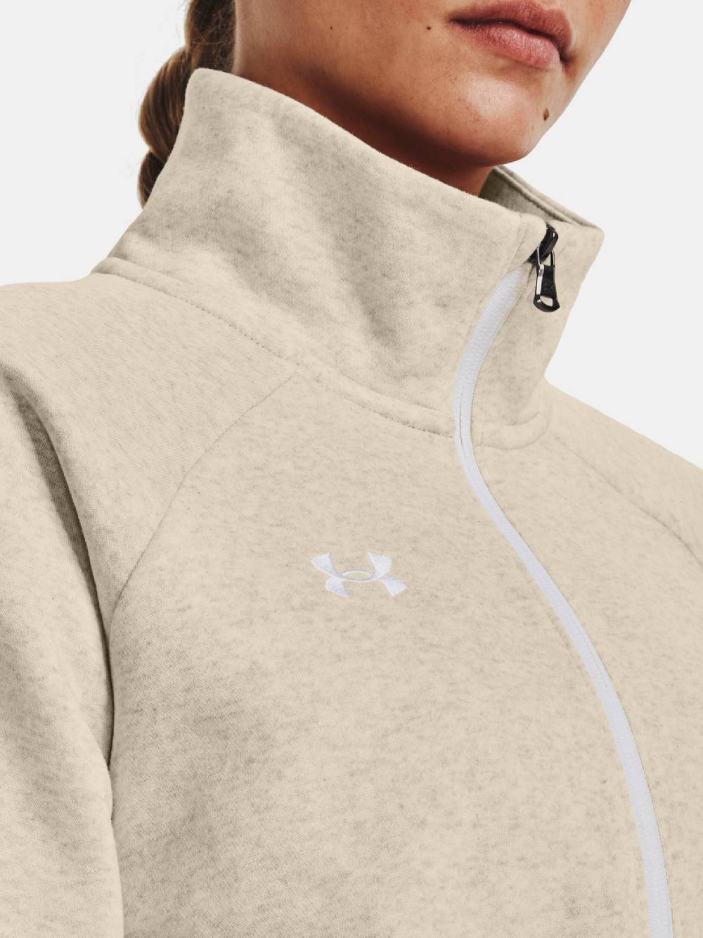 Under Armour UA Rival Fleece HZ Sweatshirt