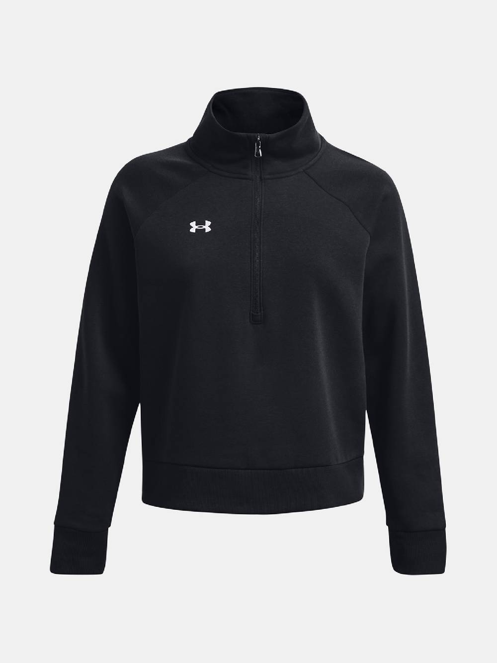 Under Armour UA Rival Fleece HZ Sweatshirt