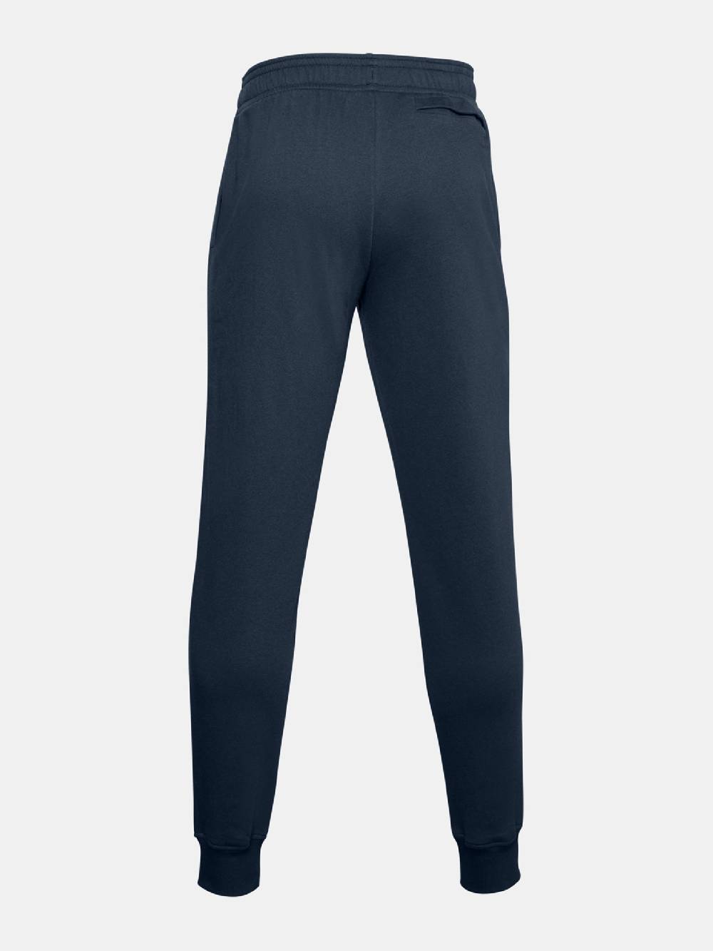 Under Armour UA Rival Fleece Jogginghose