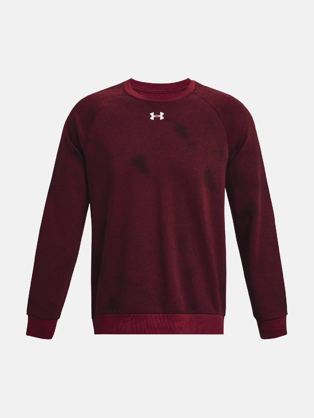 Under Armour UA Rival Fleece Sweatshirt
