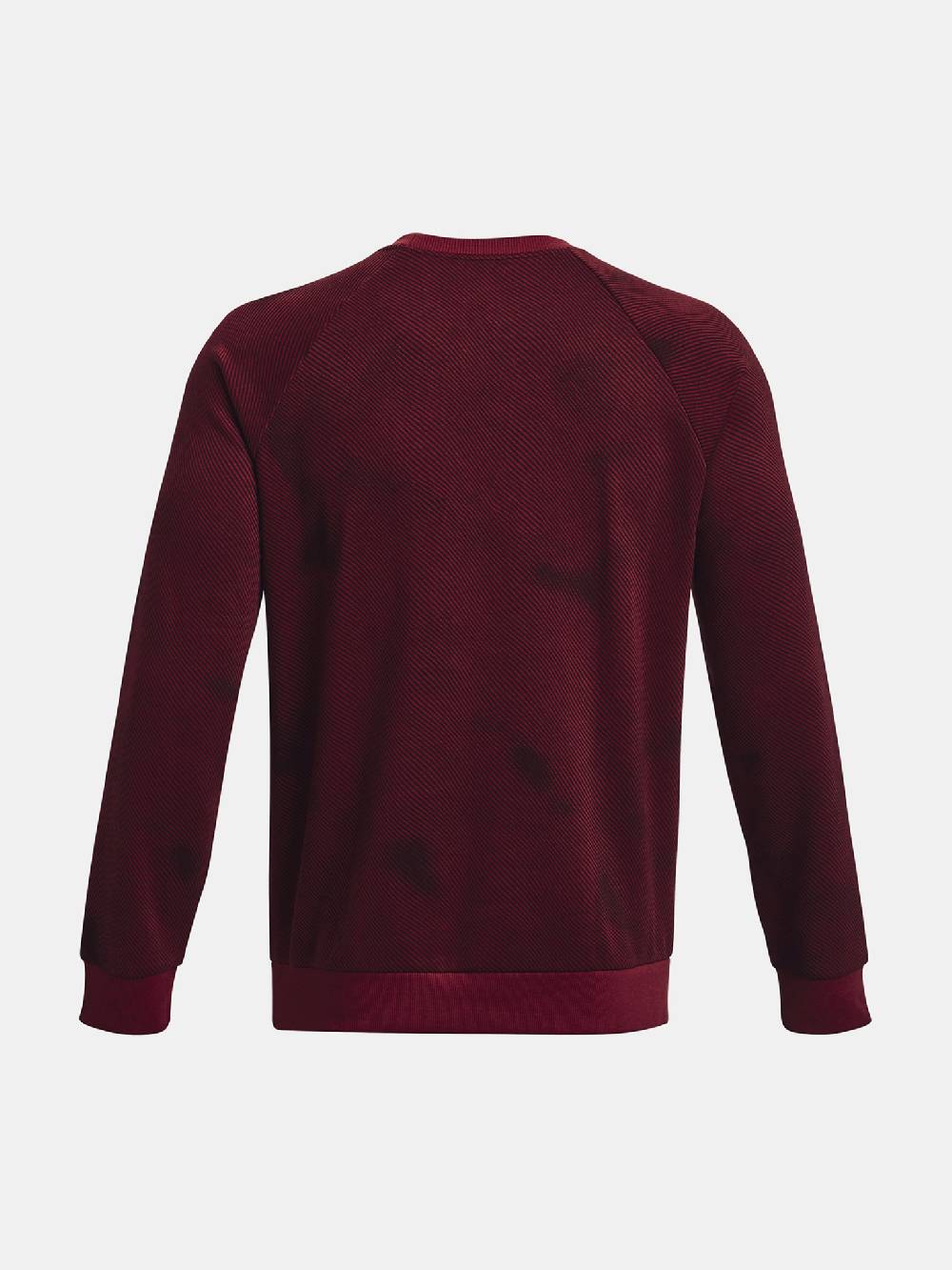 Under Armour UA Rival Fleece Sweatshirt