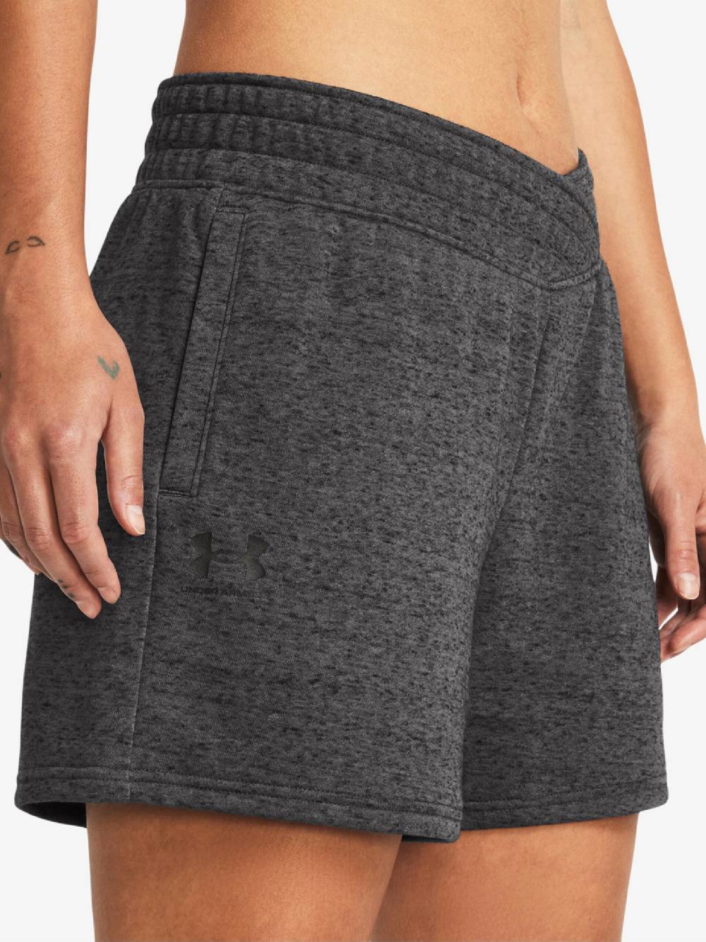 Under Armour UA Rival Terry Shorts