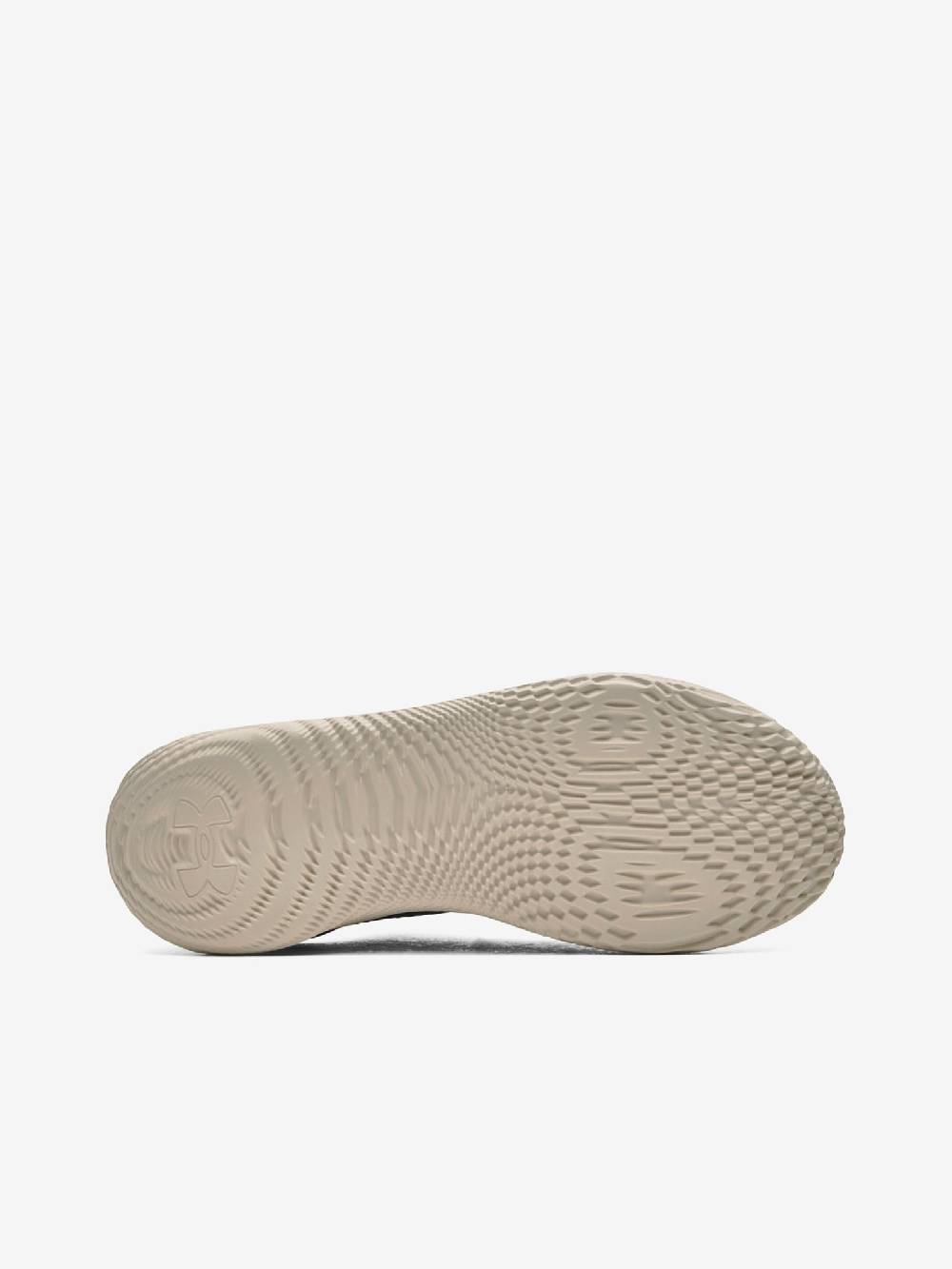 Under Armour UA Slipspeed Trainer NB Tennisschuhe