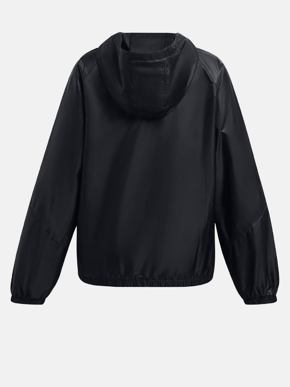 Under Armour UA Sport Windbreaker Jacke