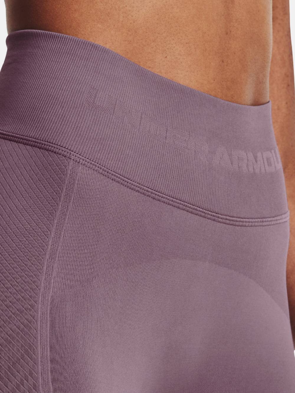 Under Armour UA Train Seamless Legging