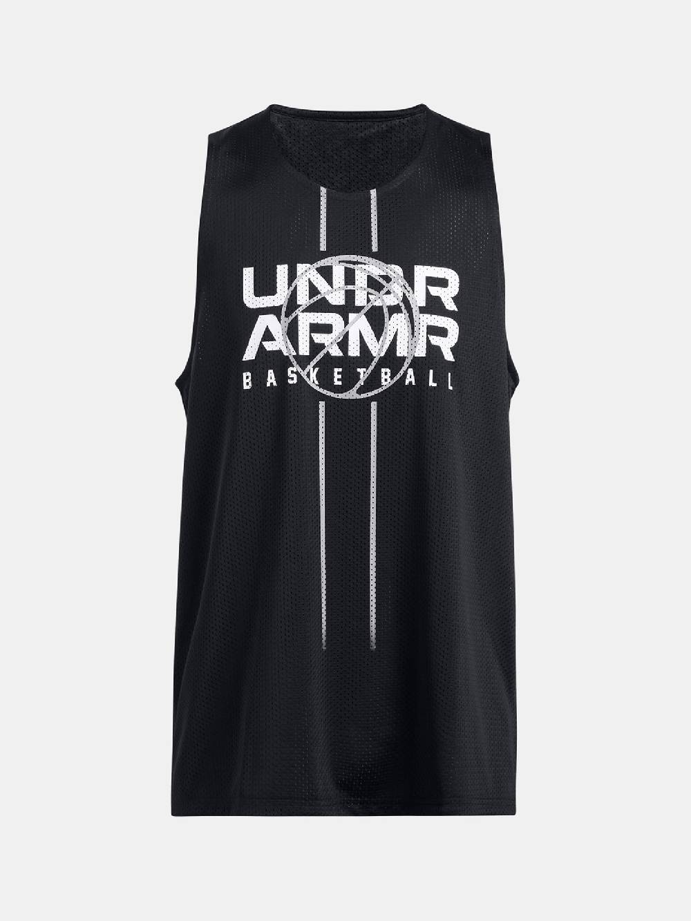 Under Armour UA Zone Reversible Jsy Unterhemd