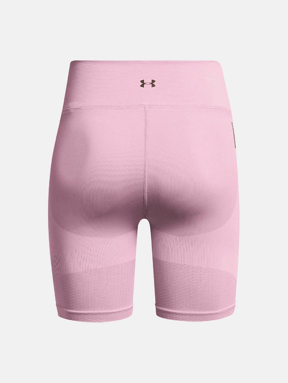 Under Armour Vanish Elite Seamless Shorts