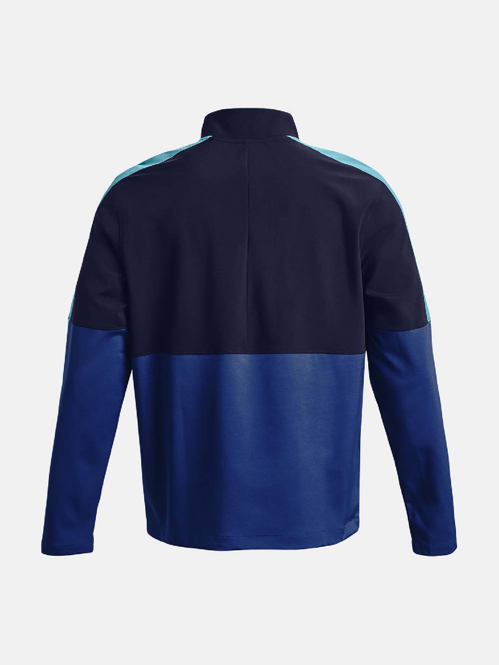 Under Armour Windstrike Jacke