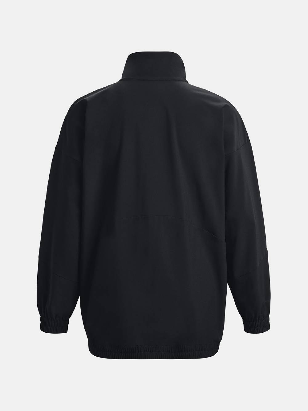 Under Armour Woven Jacke