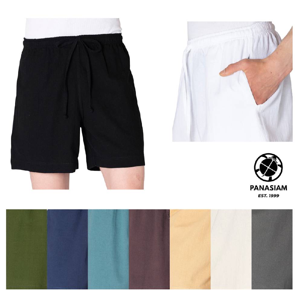 Panasiam Shorts Aus Baumwolle