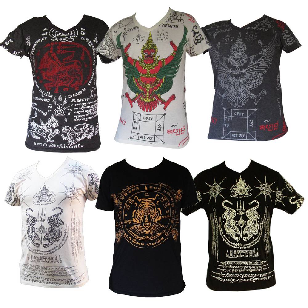 Panasiam T-shirt Tiger Yantra