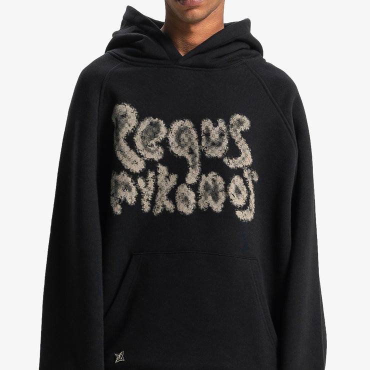 Pequs PEQUS Bubble Logo Hoodie