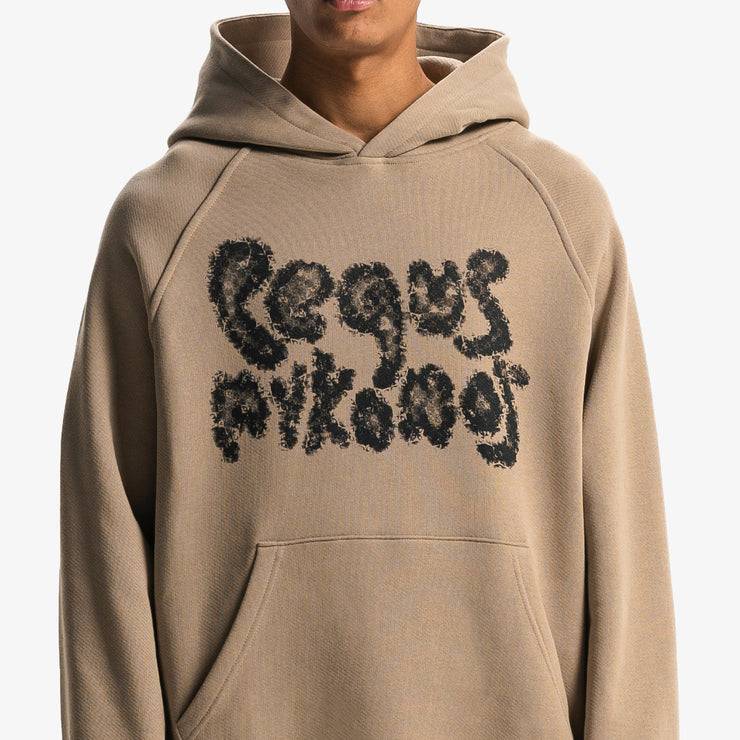 Pequs PEQUS Bubble Logo Hoodie