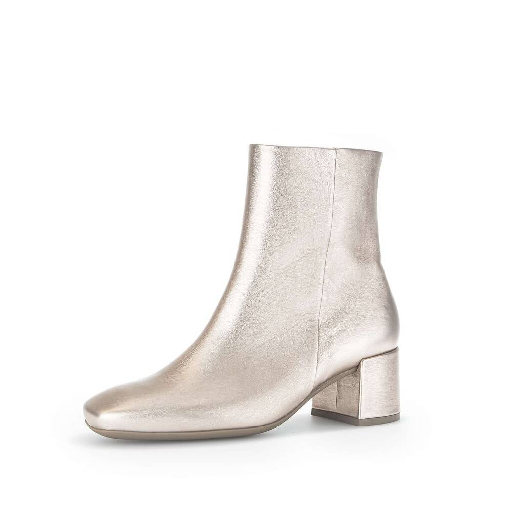 Pius Gabor Elegante Stiefelette Beige