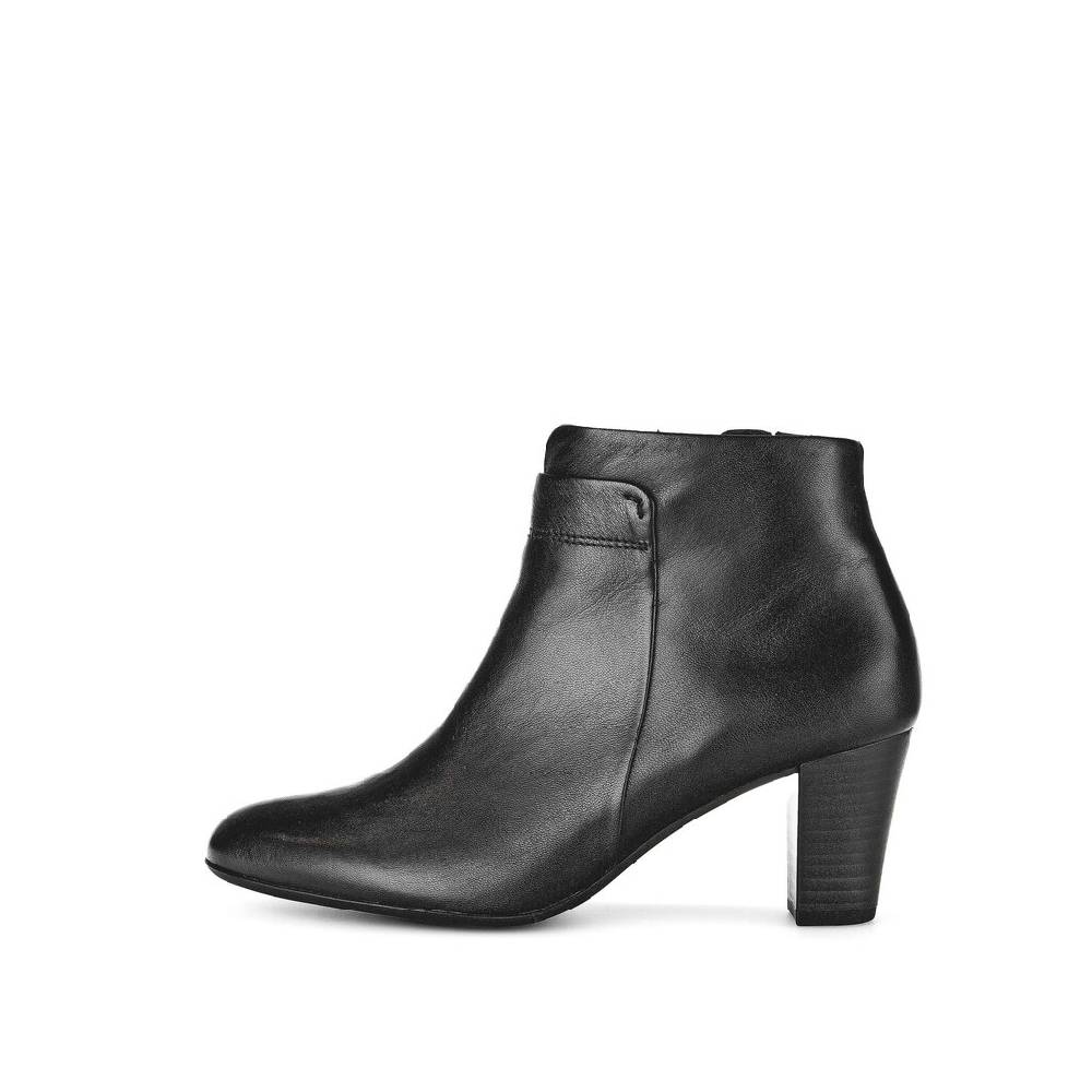 Pius Gabor Elegante Stiefelette schwarz