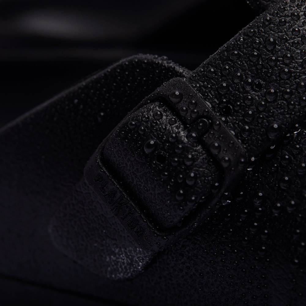 Plakton Winrar Schwarz